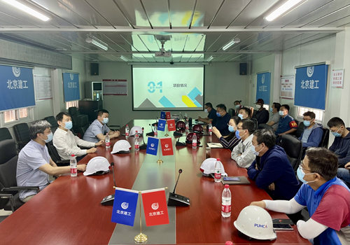 1655705635808896.jpg 微信圖片_20220505154906.jpg