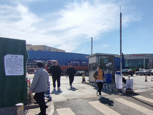 1656005070369861.jpg 中關村論壇現(xiàn)場勘察1.jpg