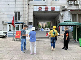 1656343595290512.png image.png