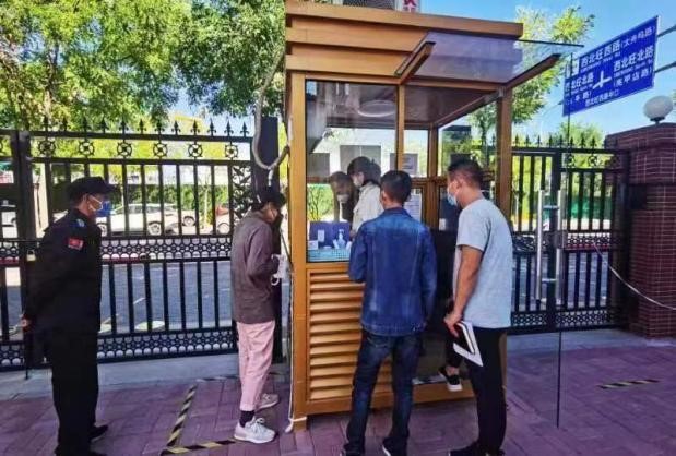 1665218448180590.jpg 1665218448180590.jpg