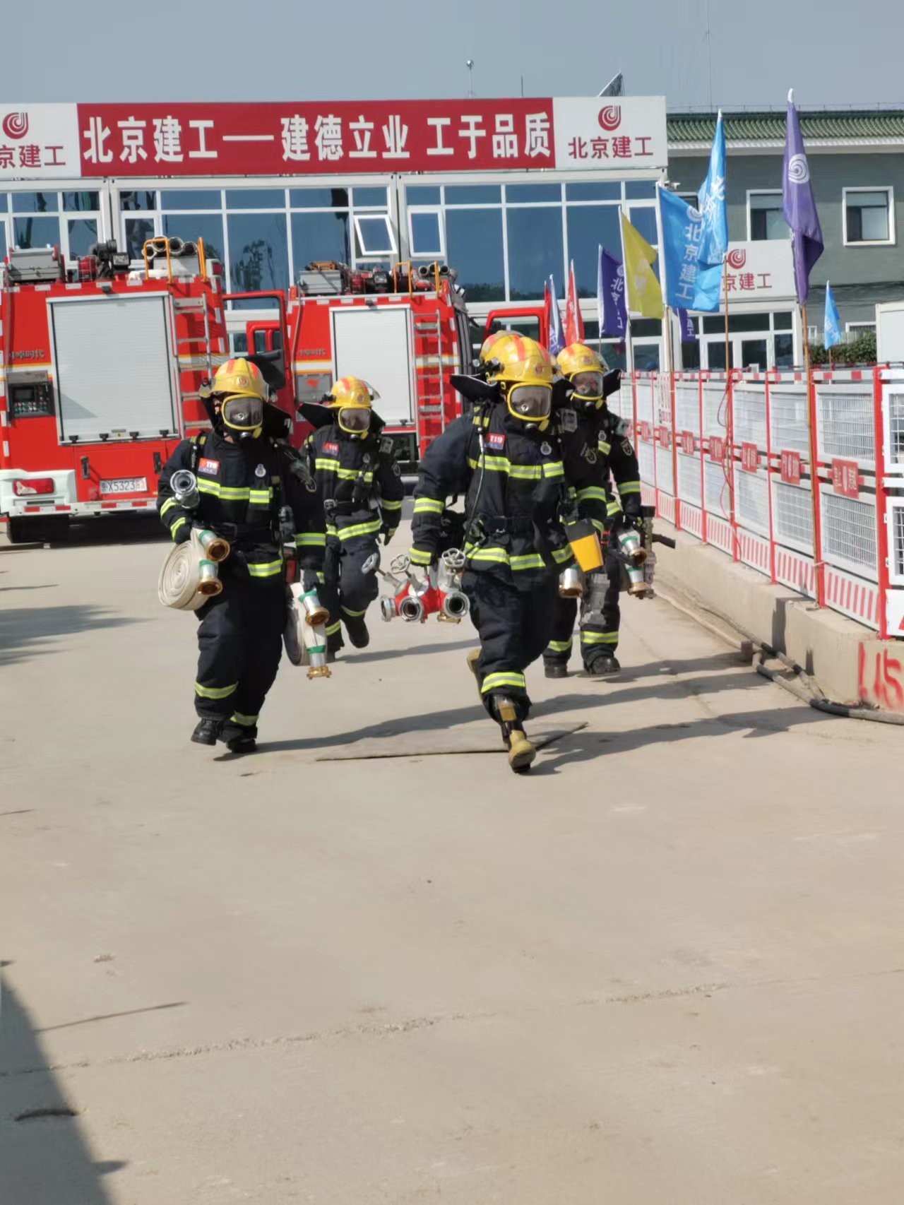 1665219760107567.jpg 1665219760107567.jpg