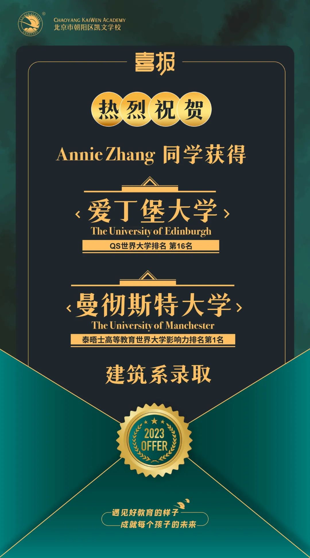 1669725464972539.jpg 1669725464972539.jpg