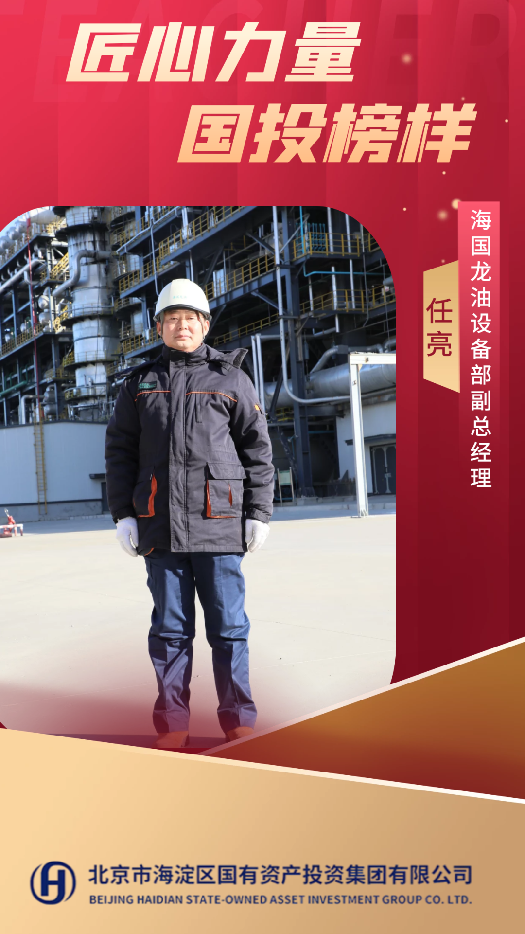 1669935952889598.png 1669935952889598.png