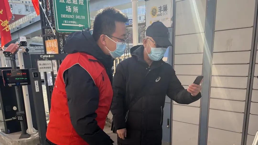 1670217369727044.jpg 1670217369727044.jpg