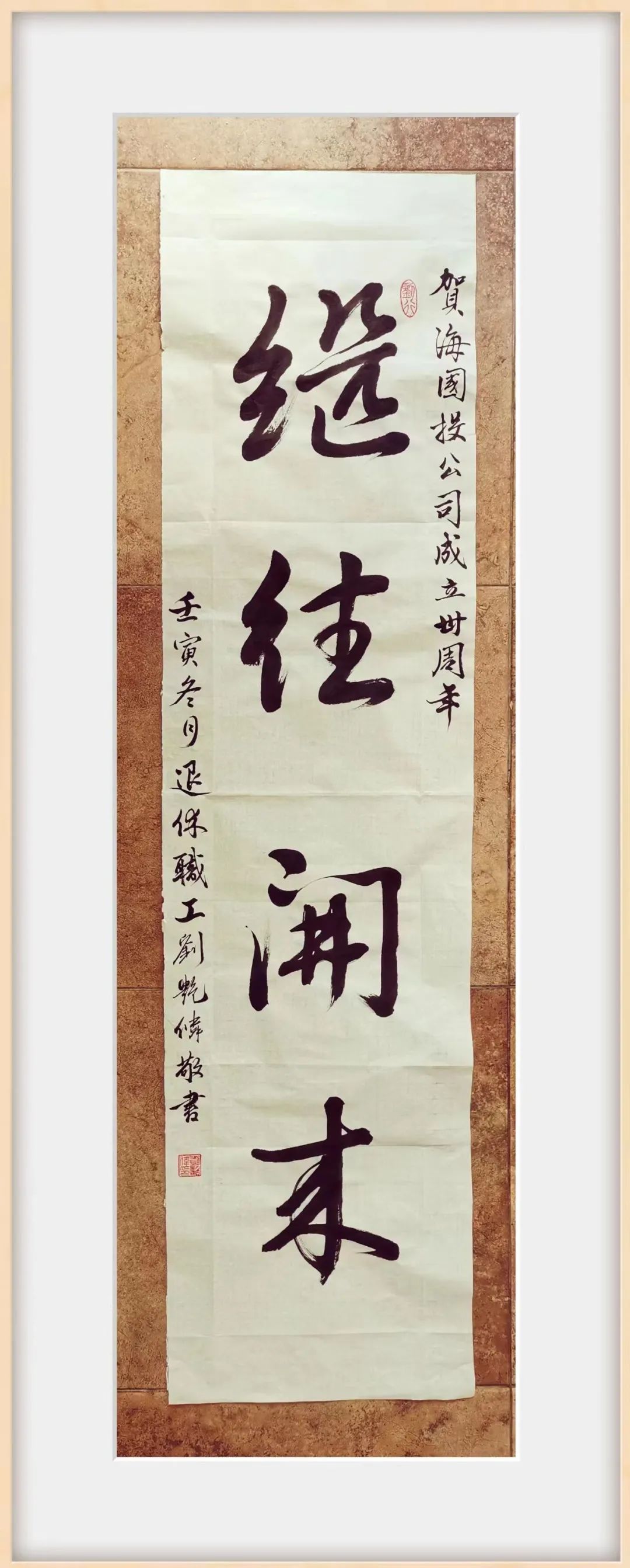 1671750032178540.jpg 1671750032178540.jpg