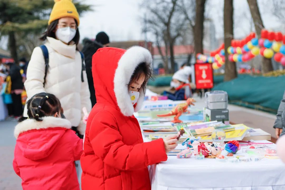 1675672719402199.jpg 1675672719402199.jpg