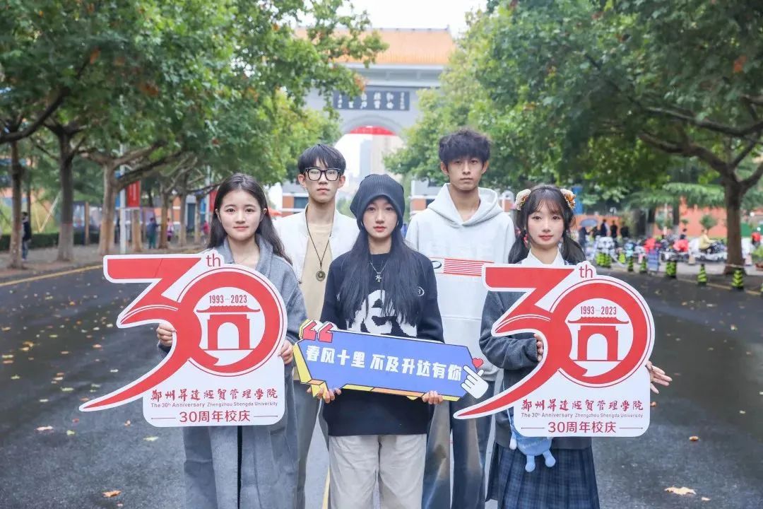 1699429906316393.jpg 1699429906316393.jpg