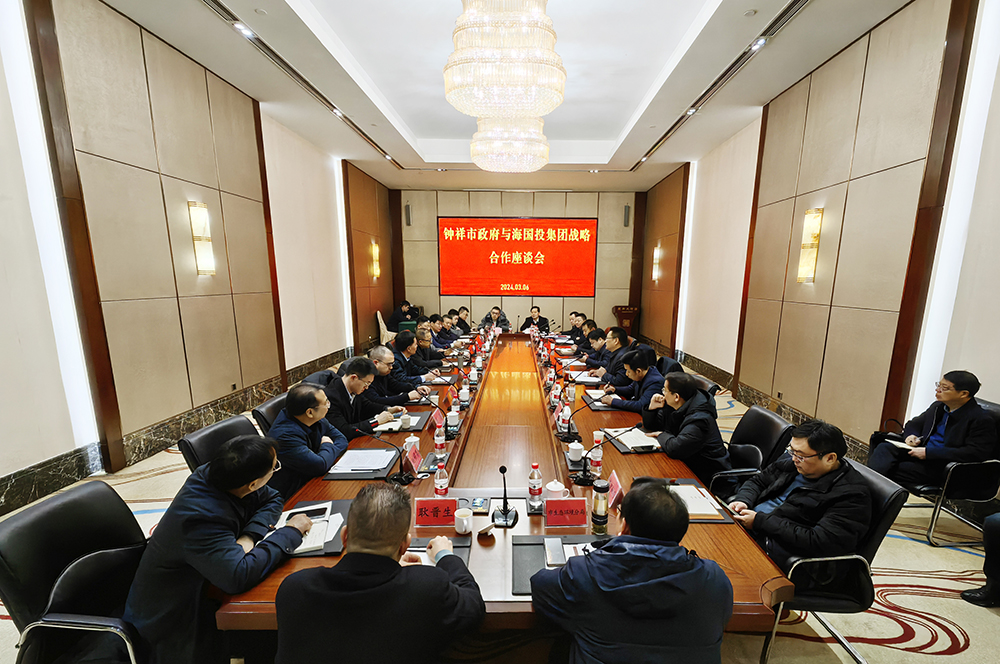 1710165587817319.jpg 圖片10 拷貝.jpg