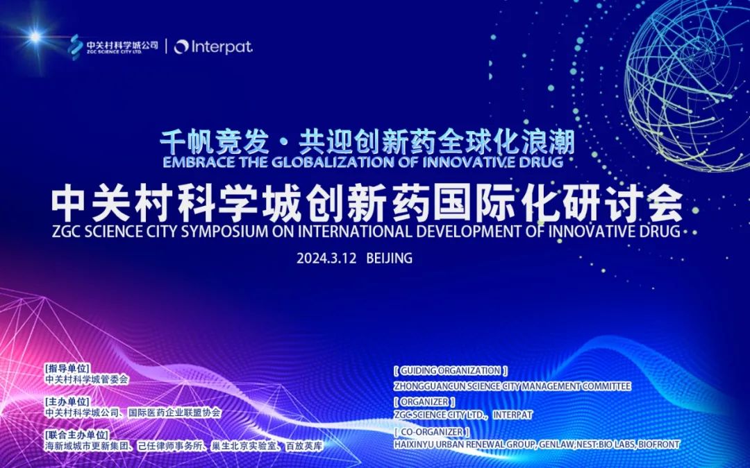 1710912328913920.jpg 圖片9.jpg