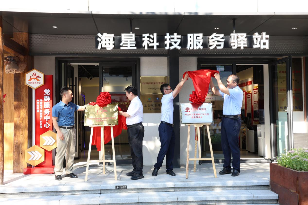 1721656012547964.jpg 圖片16.jpg