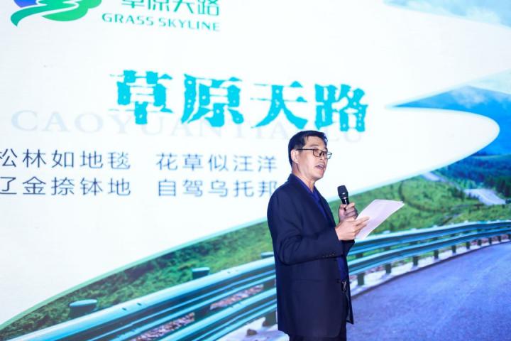 1726902159990731.jpg 圖片7.jpg