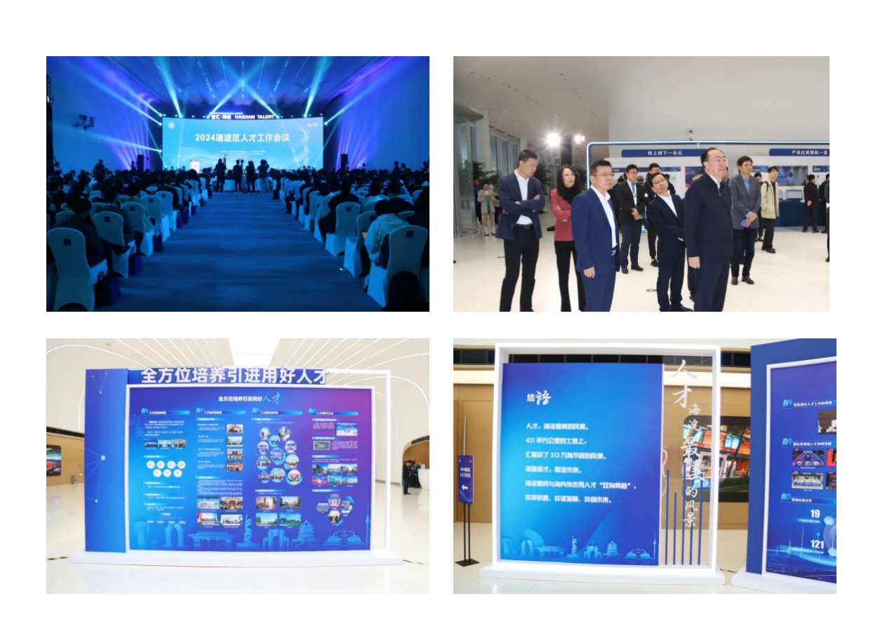 1731289509430040.png WX20241111-094016@2x.png