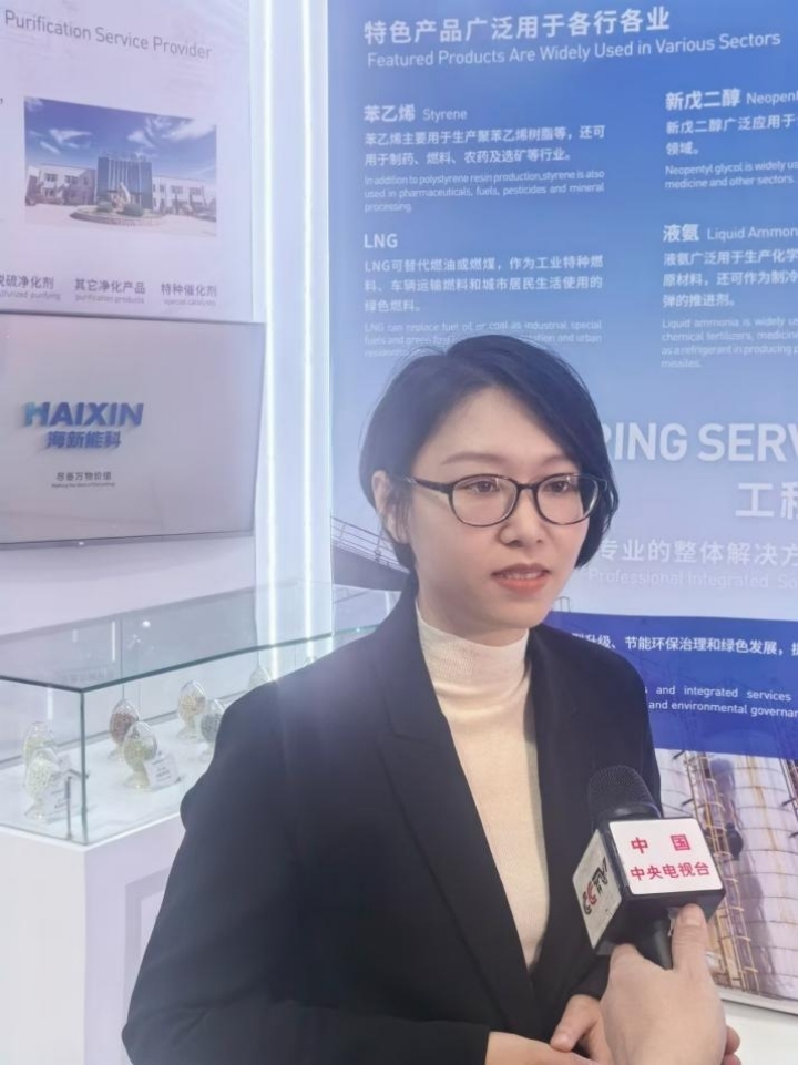 1733279801635880.jpg 圖片12.jpg