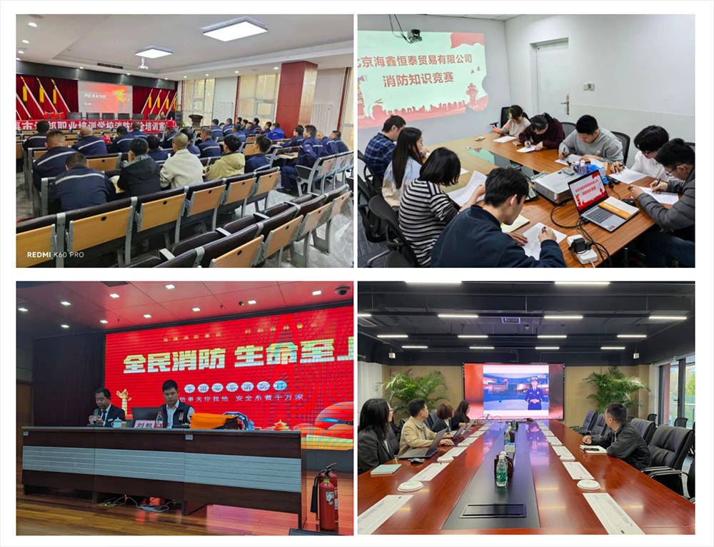 1733451261712634.jpg 111.jpg