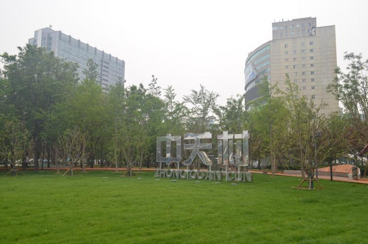 1749607728318303.png 圖00000000000片1.png